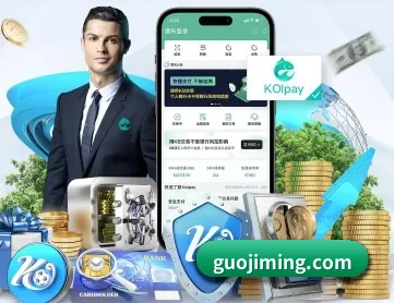 宝威体育 APP